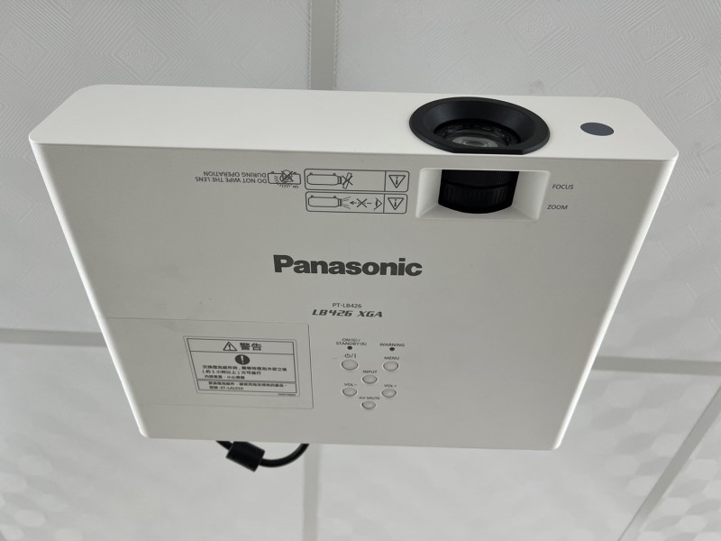 panasonic pt lb426 xga projector with power cable正面按鍵圖