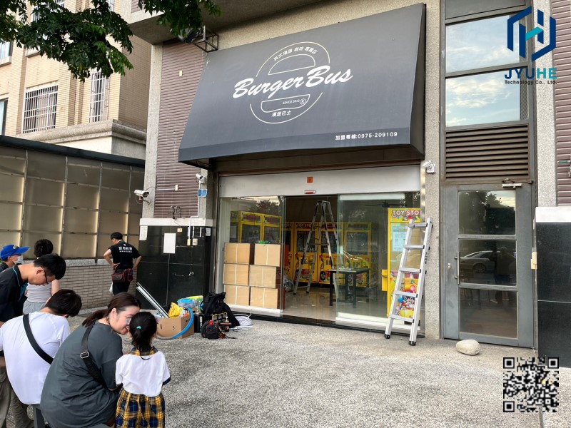 太平區旱溪東路娃娃機店監視器安裝與網路規劃｜店面弱電系統移機、估價實例