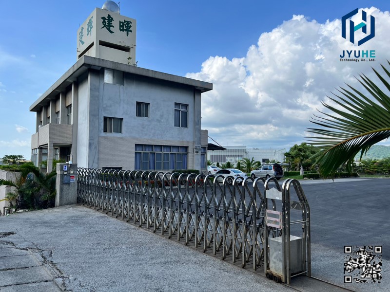 南投南崗工業區工廠IP CAM網路監視系統安裝更新－建暉環保科技弱電工程實績