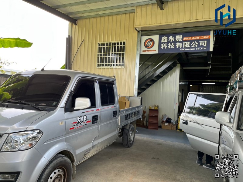 台中霧峰廠房電話總機與NAS網路系統安裝｜專業廠房弱電工程、規劃、移機、維修服務