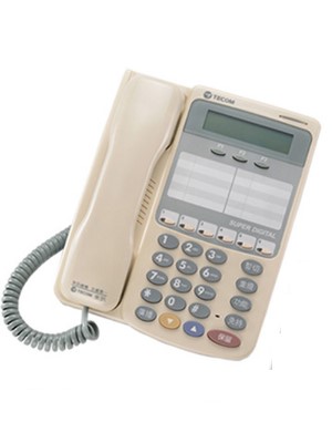 SD 7706E DX 9906E 6k phone