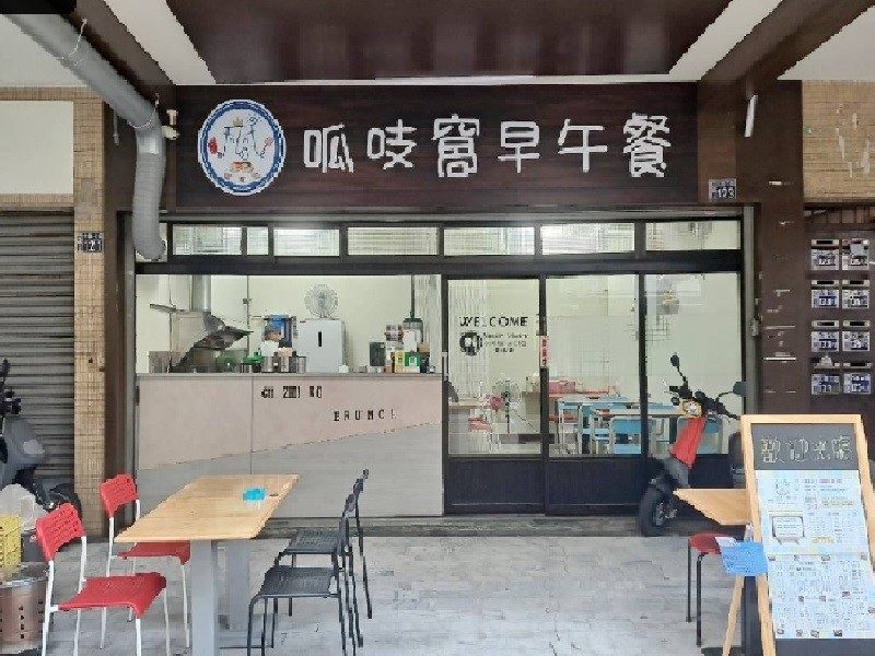 台中南屯區早餐店弱電工程｜網路佈線、監視器、POS機規劃安裝實例