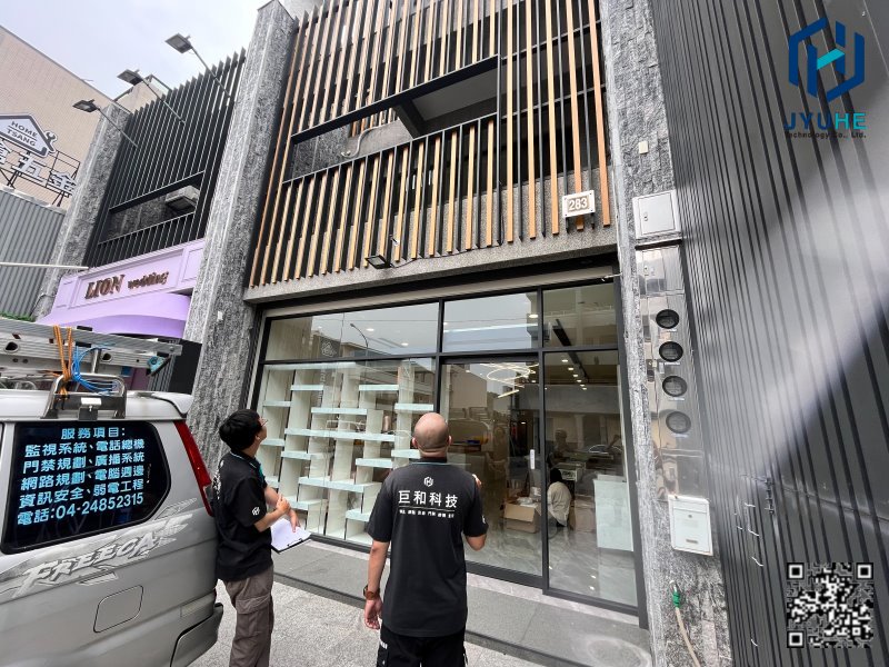 台中烏日區珠寶店直播間監視器與投影機安裝｜弱電工程規劃與施工案例分享