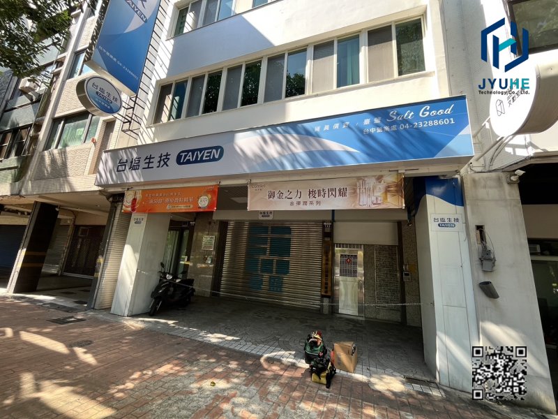 台中西屯區辦公室弱電工程｜監視器安裝、網路機櫃規劃與電話系統拉線案例