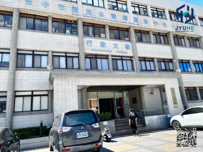 行政院福田大樓 行政院福田大樓