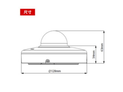 大華 DH-SD1A203T-GN 2MP 3倍星光級紅外線 PTZ 網路攝影機
