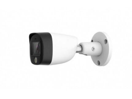 大華 HAC-HFW1209CMN-A-LED 2MP 全彩同軸音頻槍型攝影機