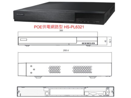 昇稅 PoE 供電網路型主機 PL6321 (16CH NVR/4K輸出/雙向語音)