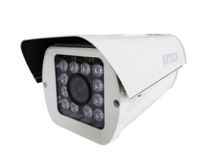 AVTECH 陞泰 DGC2702F 四合一 2MP 防護罩紅外線攝影機