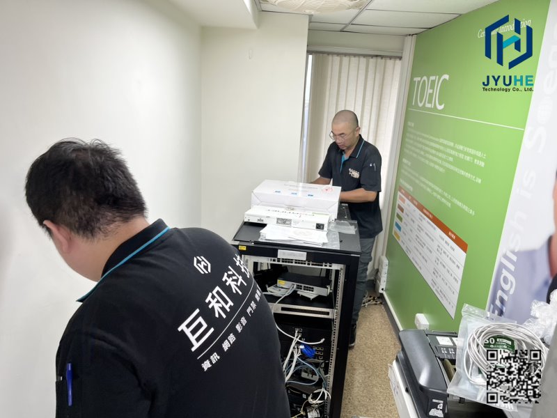 台中西區教學教育中心|辦公室弱電安裝、電話網路系統搬遷與機櫃整理工程服務 台中西區教學教育中心|辦公室弱電安裝、電話網路系統搬遷與機櫃整理工程服務